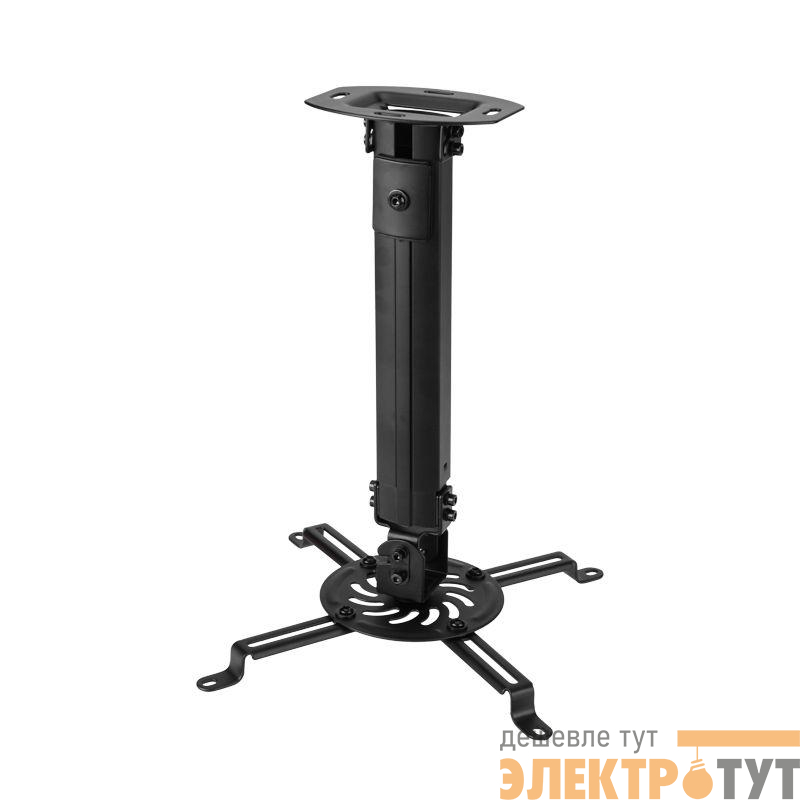 Кронштейн для проектора настенно-потолочный с регулировкой расстояния (380-580мм) макс. 13.5кг PROFI Rexant 38-0321