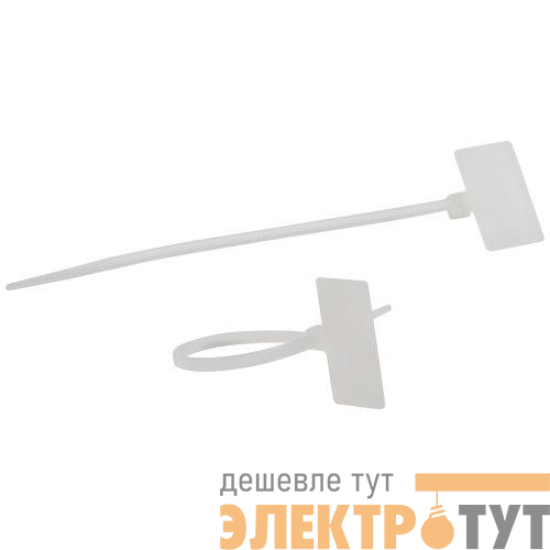 Хомут кабельный 2.5х110 с площадкой для маркировки 21х10 бел. NO-225-318 (уп.50шт) Эра Б0066059