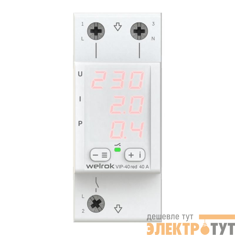 Реле многофункциональное VIP-40 red Welrok 4660251140304