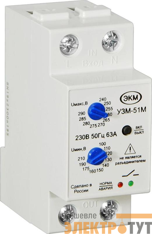 Реле УЗМ-51М УХЛ4 многофункц. Меандр A8302-16931958