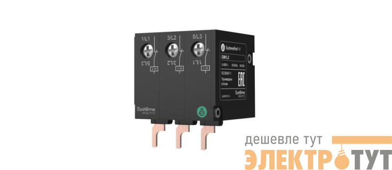 Ограничитель тока GM2 100кА SE GM1L3