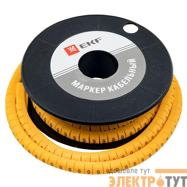 Маркер каб. 1.5кв.мм "9" (к-1000ед) (ЕС-0) EKF plc-KM-1.5-9
