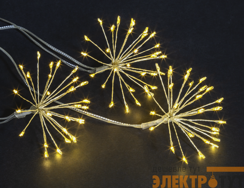 Светильник светодиодный (гирлянда) 93 838 NSL-85 тепл. бел. IP44 на солнечн. батарее Navigator 93838