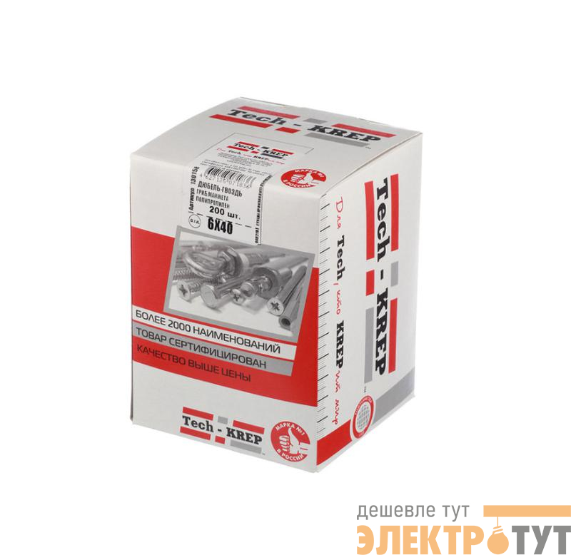 Дюбель-гвоздь 6х40 с грибовидной манжетой полипропилен (уп.50шт) коробка Tech-Krep 112709