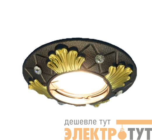 Светильник Regal 51 2 45 литой неповорот. MR16 бронза/зол. ИТАЛМАК IT8451