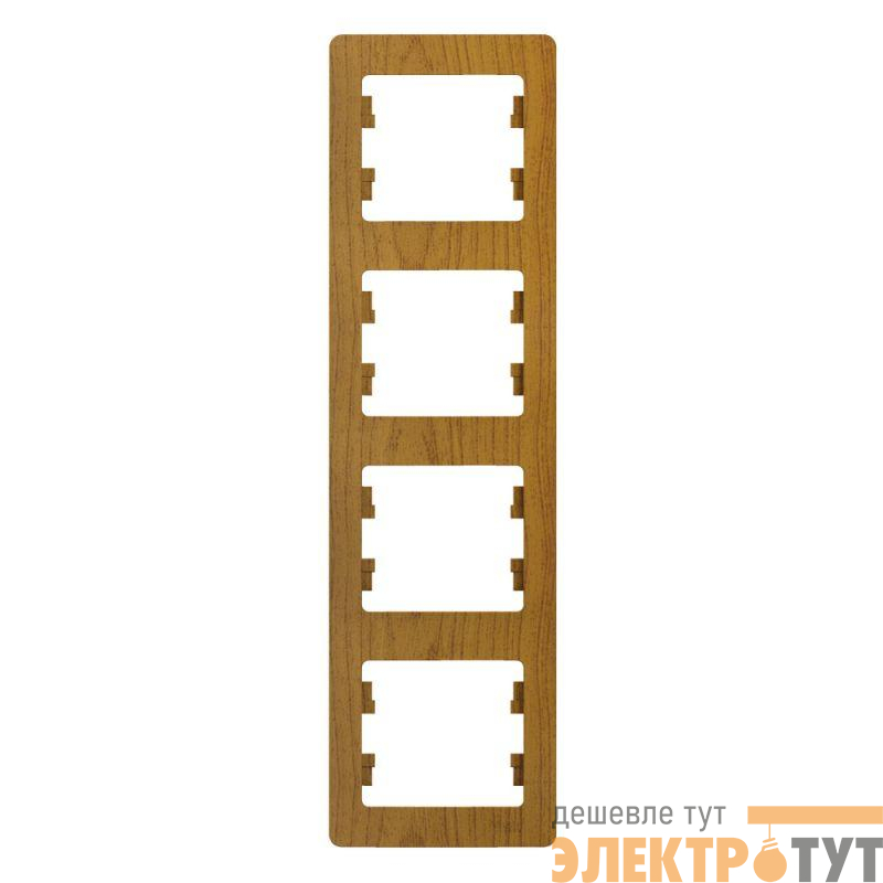 Рамка 4-м Glossa вертикал. дерево дуб SE GSL000508