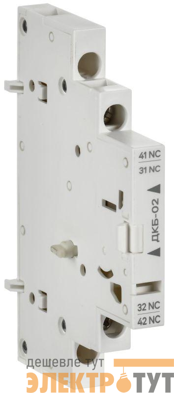 Контакт дополнительный боковой ДКБ-02 GV2P ARMAT IEK AR-AUX-ASA02