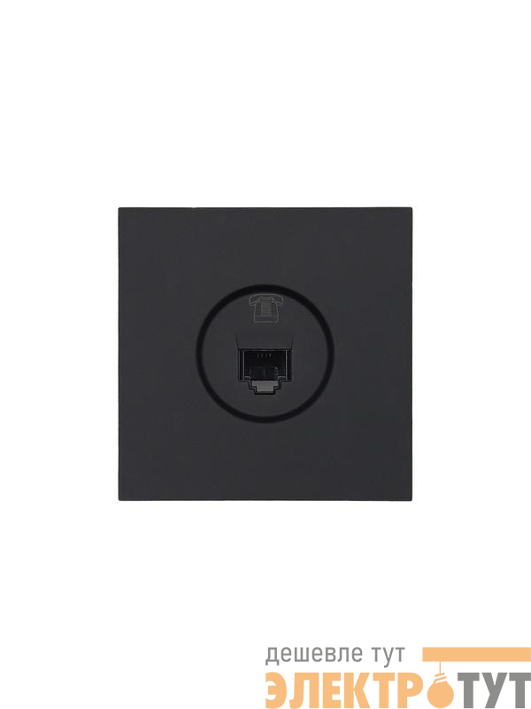 Розетка телефонная евро СП ZIMA IP20 черн. бархат LEZARD 704-4288-137