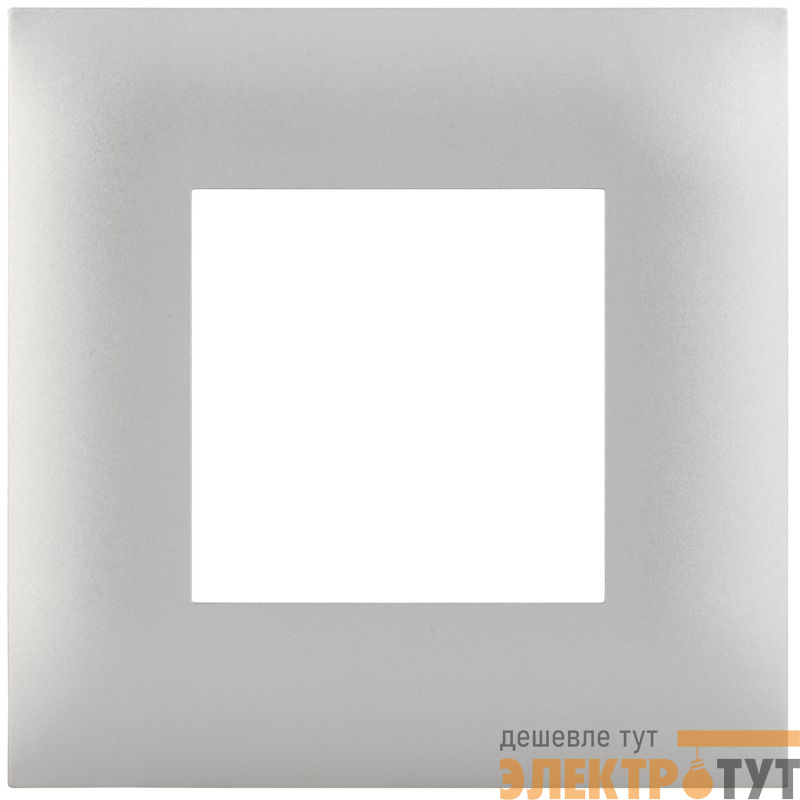 Рамка 1-м SKANDY SK-F01S серебр. IEK SK-M12-K23