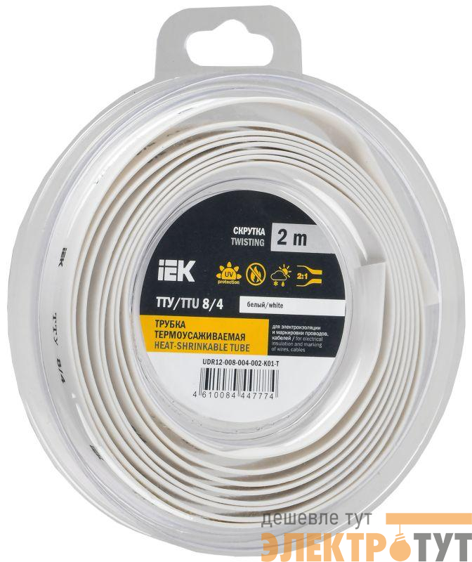 Трубка термоусадочная ТТУ нг-LS 8/4 бел. (уп.2м) IEK UDR12-008-004-002-K01-T