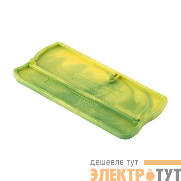 Заглушка для ST-1.5/2.5 3 вывода земля EKF sak-st-1.5/2.5-3-pen