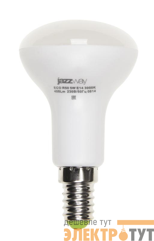 Лампа светодиодная PLED-ECO 5Вт R50 рефлектор матовая 3000К тепл. бел. E14 400лм 230В 50Гц JazzWay 1037015A