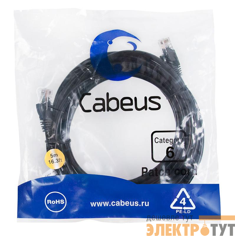Патч-корд U/UTP кат.6 PC-UTP-RJ45-Cat.6-5m-BK 2xRJ45/8p8c неэкранир. PVC 5м черн. Cabeus 8667c