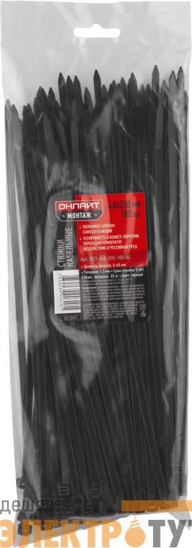 Хомут 90 318 OCT-048-250-100-BL (уп.100шт) ОНЛАЙТ 90318