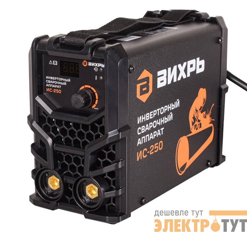 Аппарат сварочный инверторный ИС-250 Вихрь 65/53