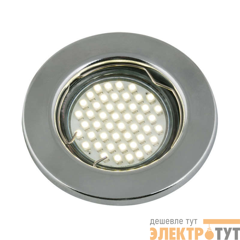 Светильник светодиодный DLS-A104 GU5.3 CHROME Fametto UL-00000905