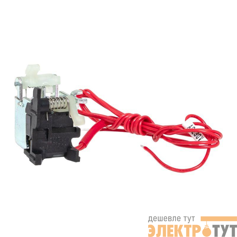 Расцепитель независимый 230В АС ВА-99М 100 с проводами EKF mccb99m-100-sht-230ac-w