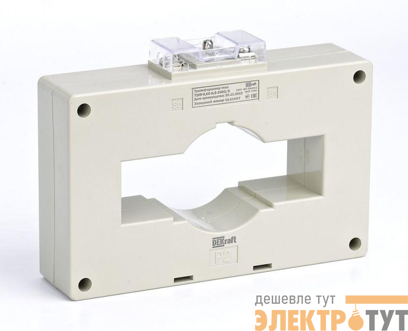 Трансформатор тока ТШП-0.66 0.5S 1500/5 15В.А d80мм DEKraft 50123DEK