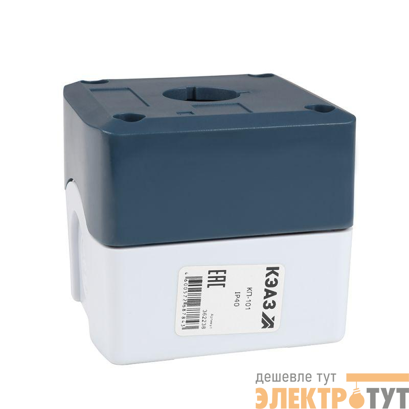 Корпус кнопочного поста КП-101 сер. 1 отв. IP40 КЭАЗ КЭАЗ 362238