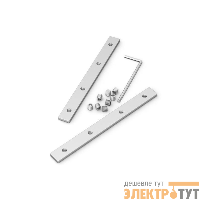 Соединитель профиля SL-LINE-5035-180 Set металл Arlight 029052