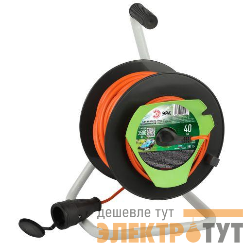 Удлинитель на катушке 1х40м с заземл. RP-1e-3x1.5-40m ПВС 3х1.5 Эра Б0059777