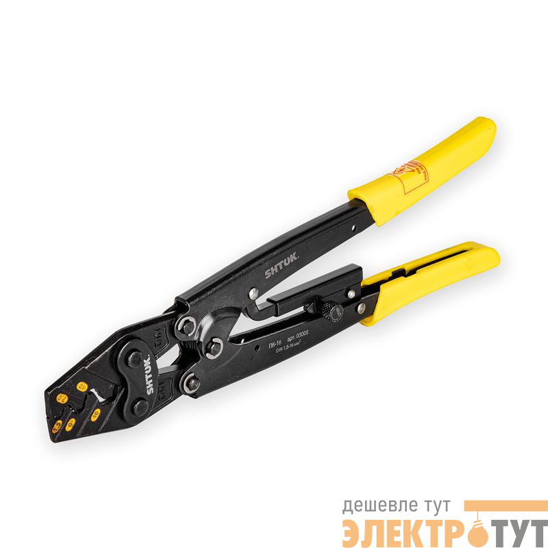 Пресс-клещи ПК-16 (03008) SHTOK 376170