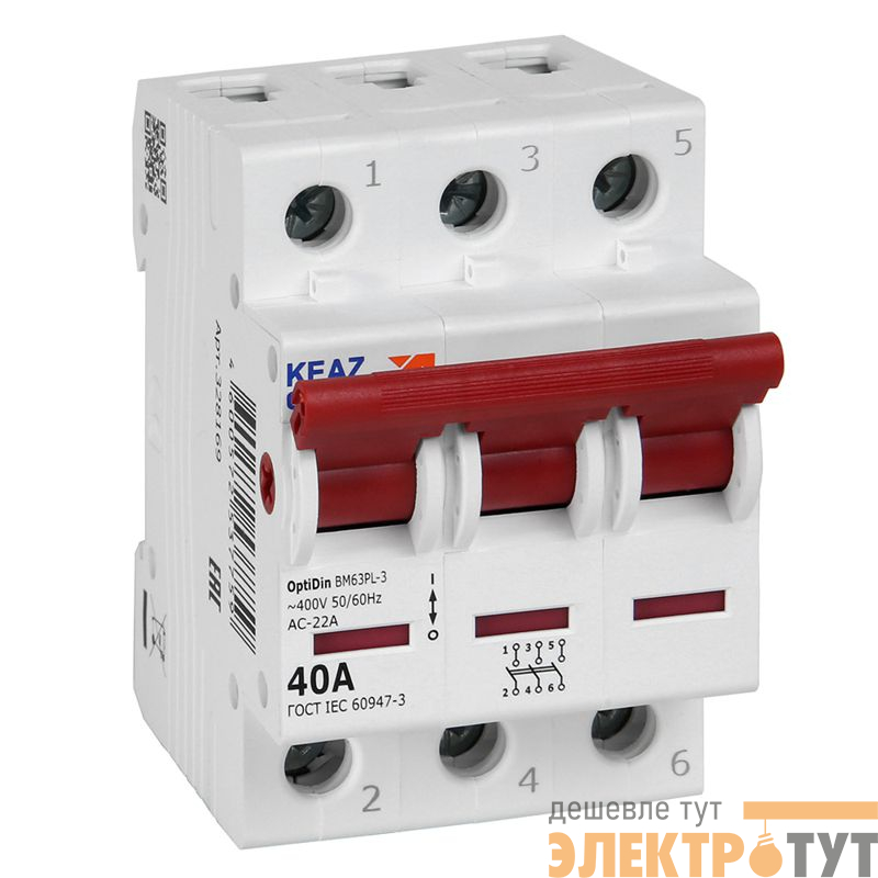 Выключатель нагрузки модульный 3п 40А OptiDin BM63PL-340-УХЛ3 (ВМ63PL) КЭАЗ 328169