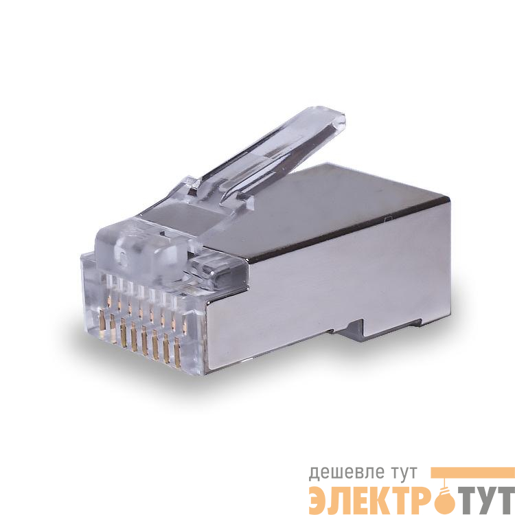 Коннектор 8P8C FTP 5e (RJ-45) (уп.100шт) SUPRLAN 10-0231