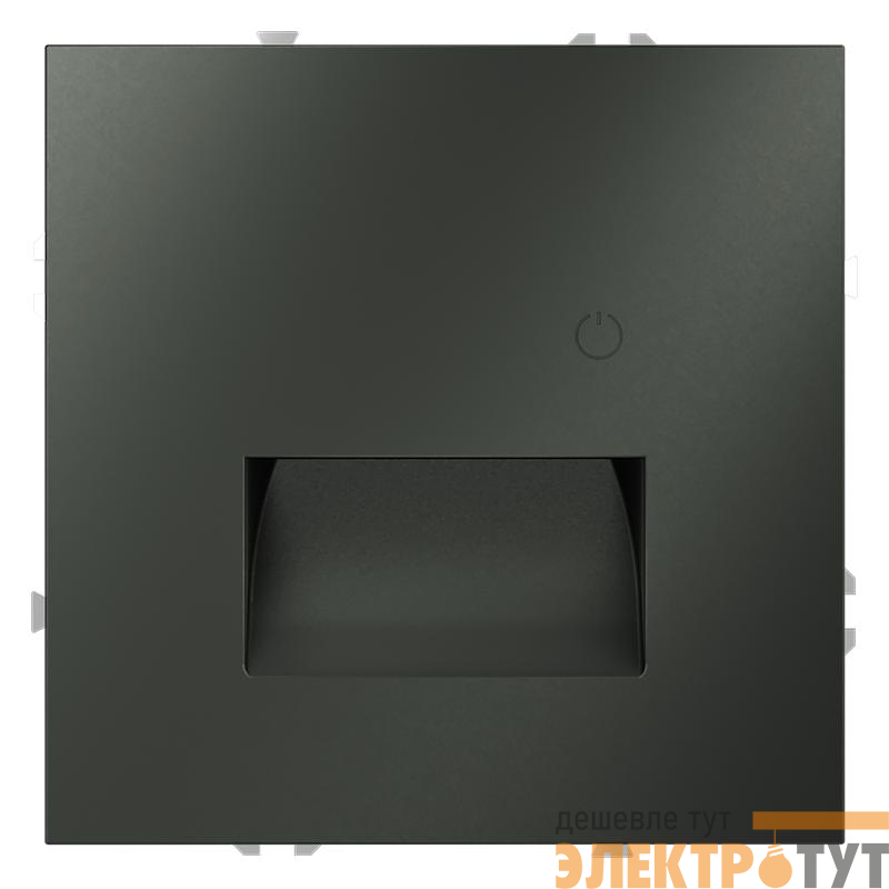 Подсветка светодионая СП S70 с датчиком механизм титан Voltum VLS070706