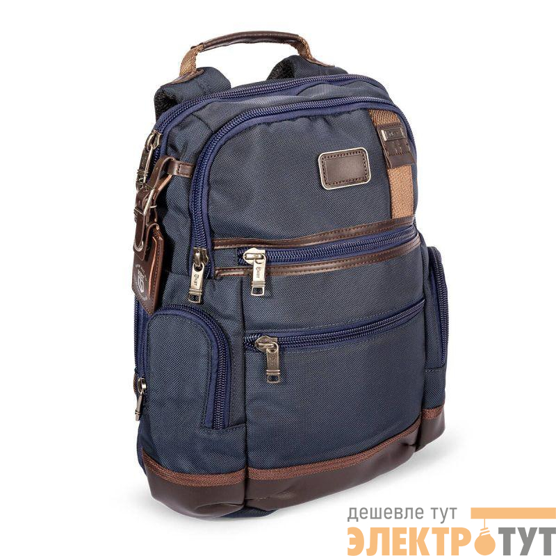 Рюкзак URBAN КВТ 102567