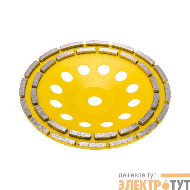 Чашка алмазная шлифовальная двухрядная 230х22.2мм KRANZ KR-90-0254