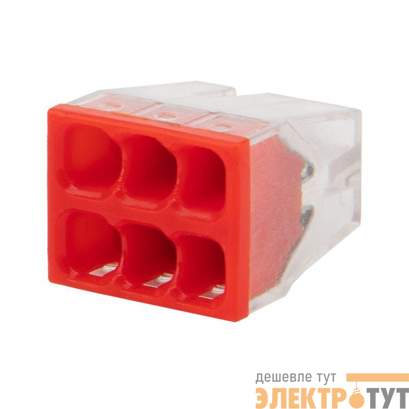Экспресс-клемма строительно-монтажная СМК 2273-206 6-проводная 0.5-2.5кв.мм прозр. (уп.100шт) Rexant 07-3209