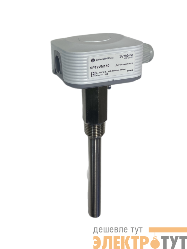 Датчик температуры погружной 0-100град.C/0-10В RS485/Modbus 150мм 24Вс гильзой SE SPT2VM150