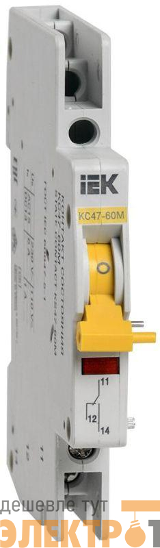 Контакт состояния КС47-60М на DIN-рейку для ВА47-60M KARAT IEK MVA31D-KS-1