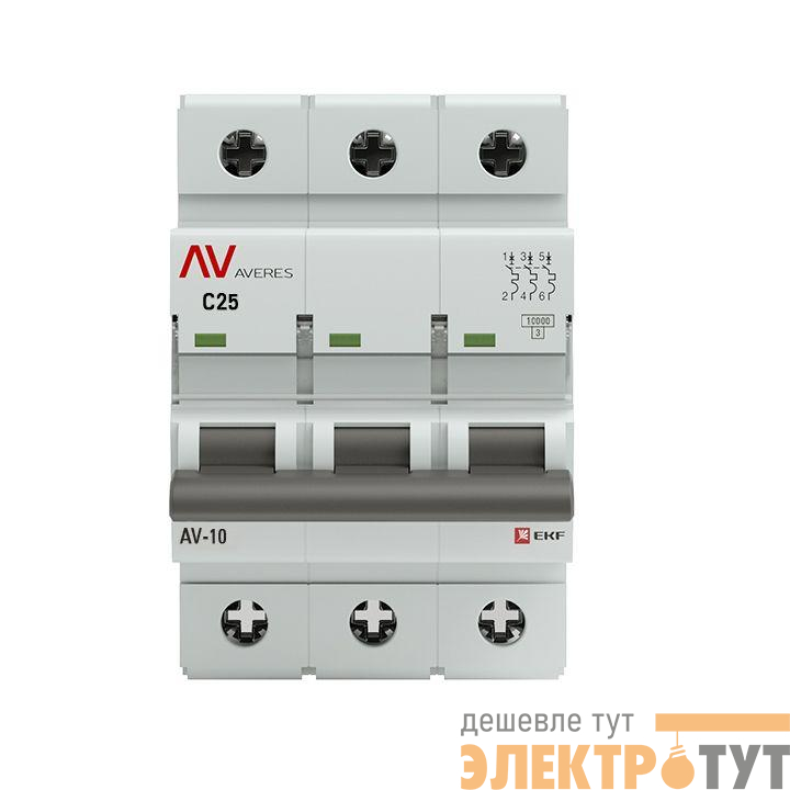 Выключатель автоматический модульный 3п C 25А 10кА AV-10 AVERES EKF mcb10-3-25C-av