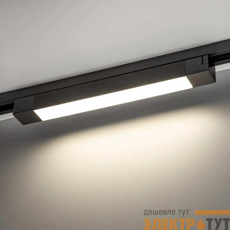 Светильник трековый светодиодный ARTLINE 343х35х40 20Вт 1400Лм 4000К 230В алюм. 9кв.м черн. Ritter 59720 3