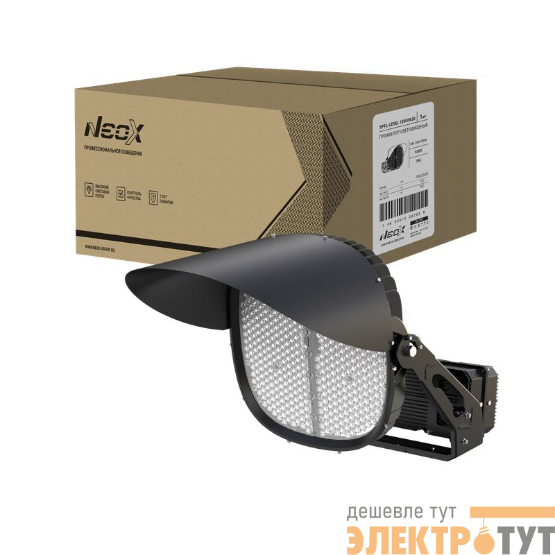 Прожектор светодиодный SPFL-LEVEL 1300PA50 1300/1200/1000Вт IP66 160лм/Вт 100-277В 40град. 7лет черн. NEOX 4690612062921