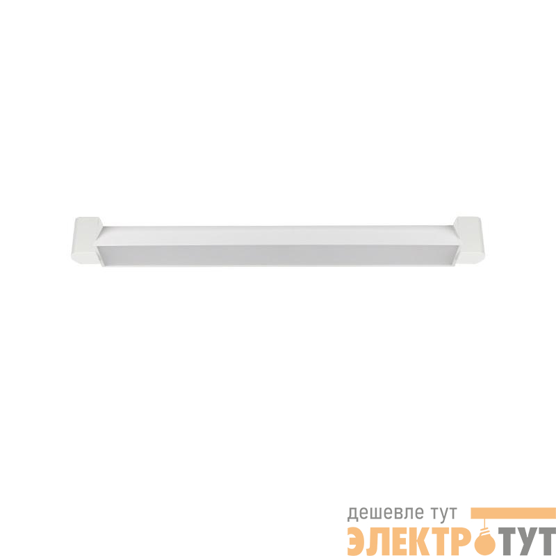 Светильник светодиодный трековый PTR 4324R 24Вт 4000К IP40 470мм 120град. 1ф WH бел. JazzWay 5068551