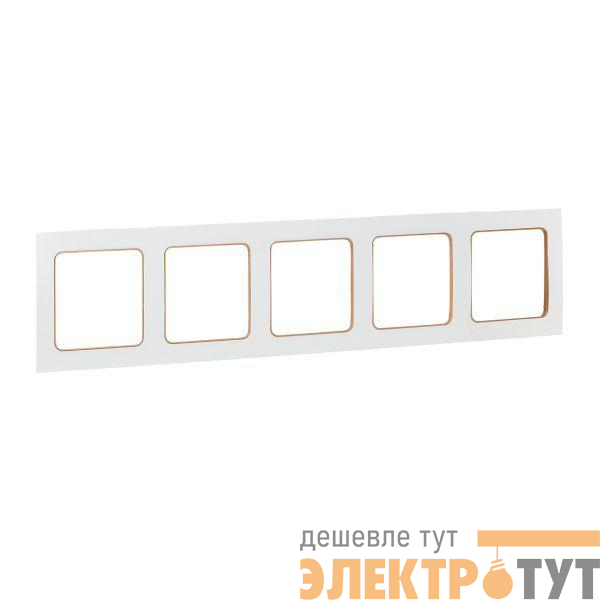 Рамка 5-м Стокгольм бел. с линией цвета шампань EKF EAM-G-306-20