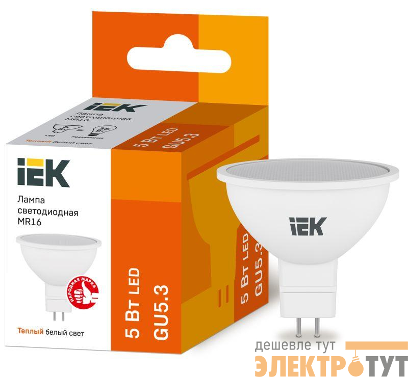 Лампа светодиодная Eco MR16 5Вт 3000К тепл. бел. GU5.3 450лм 230-240В IEK LLE-MR16-5-230-30-GU5