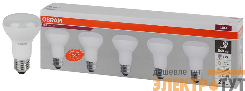 Лампа светодиодная LED Value LVR60 8SW/830 230В E27 2х5 (уп.5шт) OSRAM 4058075584037