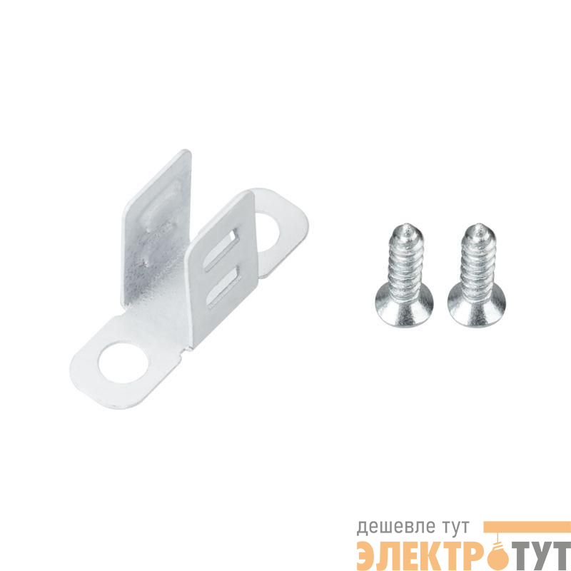 Держатель MOONLIGHT-CLIP-04x10mm-M алюм. Arlight 040997