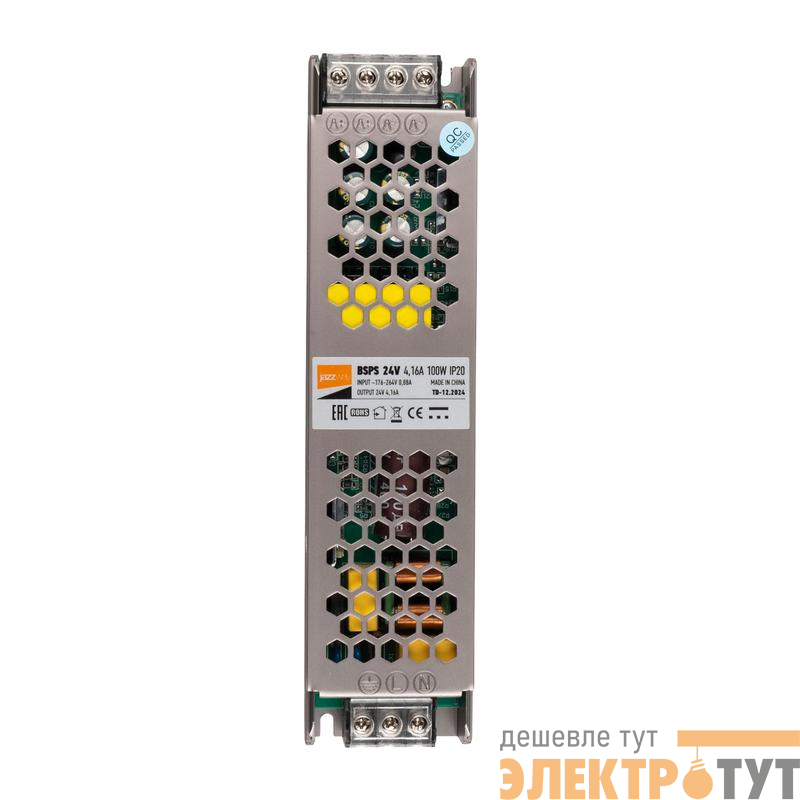 Блок питания для светодиод. ленты BSPS 100Вт 4.16А 24В IP20 метал. Pro JazzWay 5015555