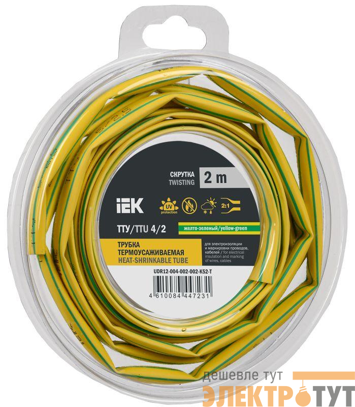 Трубка термоусадочная ТТУ нг-LS 4/2 желт./зел. (уп.2м) IEK UDR12-004-002-002-K52-T