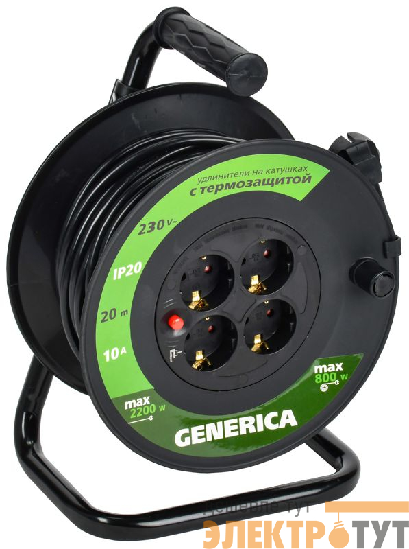 Удлинитель на катушке 4х20м 10А IP20 УК20 2P+PE 3х1 термозащита GENERICA WKP10-10-04-20-G