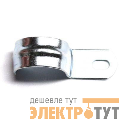 Скоба крепежная однолапковая d10мм под крепеж М6 (уп.100шт) DKC 53329