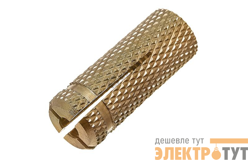 Анкер забивной М6 латунь (уп.100шт) TOKOV ELECTRIC TKE-AZL-M6