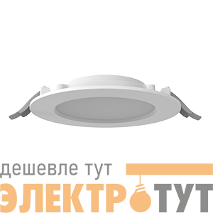 Светильник светодиодный DL-01 Slim 160мм 25Вт 4000К 176x39мм IP65/40 круглый встраив. с опаловым рассеив. RAL9003 бел. муар VARTON V1-RF-00083-10000-6502540