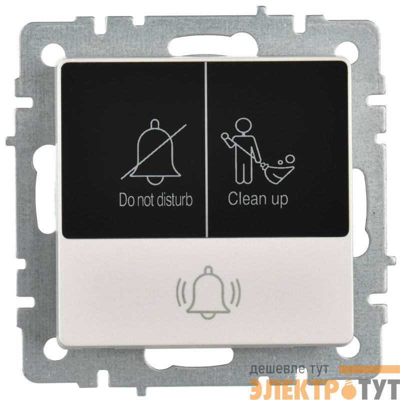 Кнопка звонка BRITE 10А ВС10-1-9-БрЖ для отелей с индик. механизм жемчуж. IEK BR-V14-2-10-K36