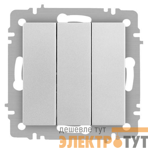 Выключатель 3-кл. СП Accent 6-106-03 10А IP20 250В AL/CU алюм. Intro Б0063536